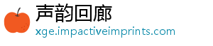 梗漏勺什么-声韵回廊